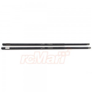 2mm-es ac&eacute;l imbusz csere bet&eacute;t, super hard, YR, Hudy, EDS, 2db YT-0164